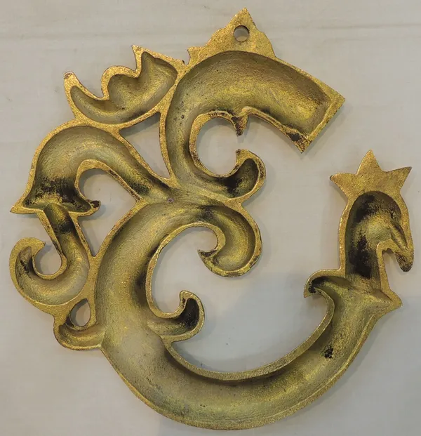 Brass_Home_Decor_Wall_Hanging_Om_-_6x0.5x6_Inch_(F786_C)
