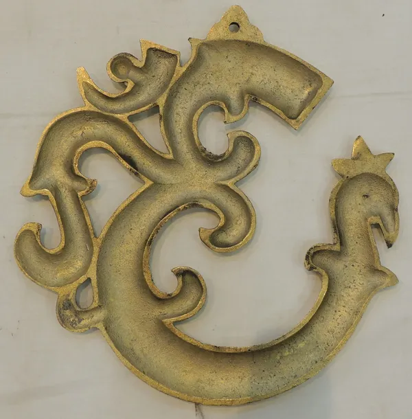 Brass_Home_Decor_Wall_Hanging_Om_-_8x0.5x8_Inch_(F786_E)