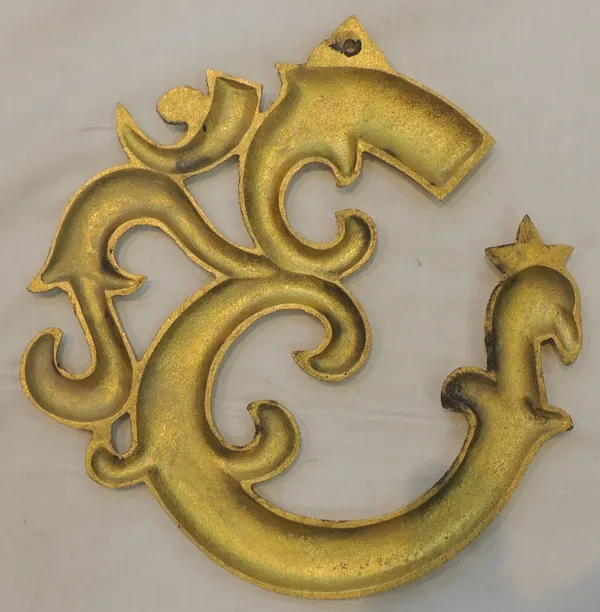 Brass_Home_Decor_Wall_Hanging_Om_-_10x0.5x10_Inch_(F786_G)