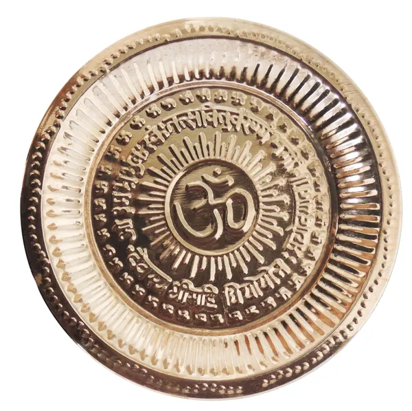 Copper_Om_Design_Puja_Plate_Design_-_7.6x7.6x0.5_inch_(Z230_C)