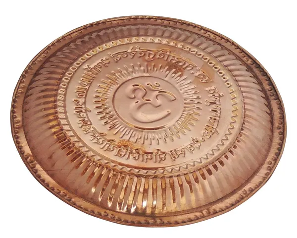 Copper_Om_Plate_Design_-_8x8x1_inch_(Z230_D)