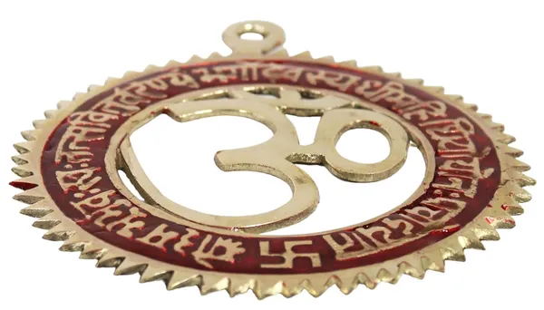 Showpiece_Wall_Hanging_Gayatri_Mantra_-_5x3x6_Inch_(Z602_E)