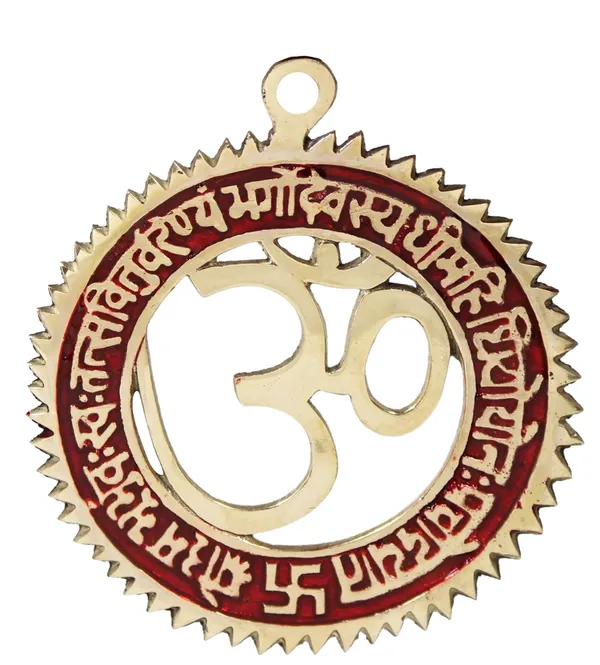 Showpiece_Wall_Hanging_Gayatri_Mantra_-_5x3x6_Inch_(Z602_E)