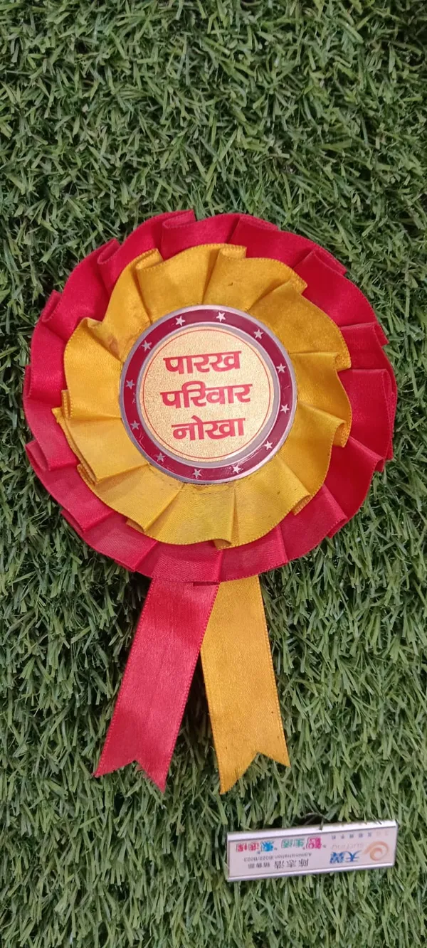 Red_Gold_Fabric_Metal_Award_Rosette_Badge_Pack_Of_10
