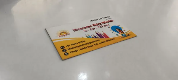 350_Gsm_Matt_Lamination_Printed_Business_Card_Pack_Of_1000
