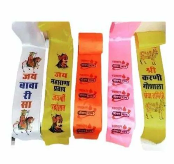 Multicolor_Satin_Printed_Devotional_Pooja_Dhoop_Packets_Pack_Of_100