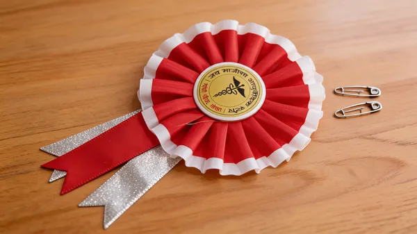 Red_Silver_Fabric_Plastic_Prize_Rosette_Ribbon_Pack_Of_10
