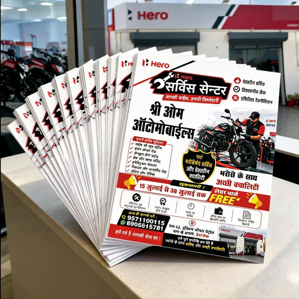 90_Gsm_Art_Paper_Motorcycle_Service_Centre_Promotional_Leaflet_Pack_Of_1000