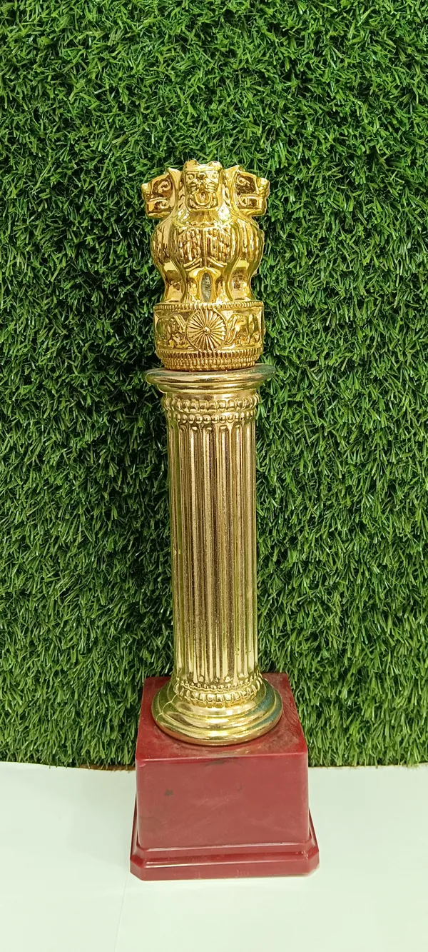 Golden_Torch_Achievement_Trophy_Fiber_Personalized