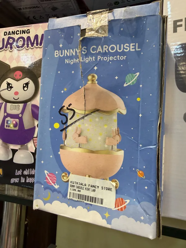 Bunny's_Carousel_Night_Light_Projector