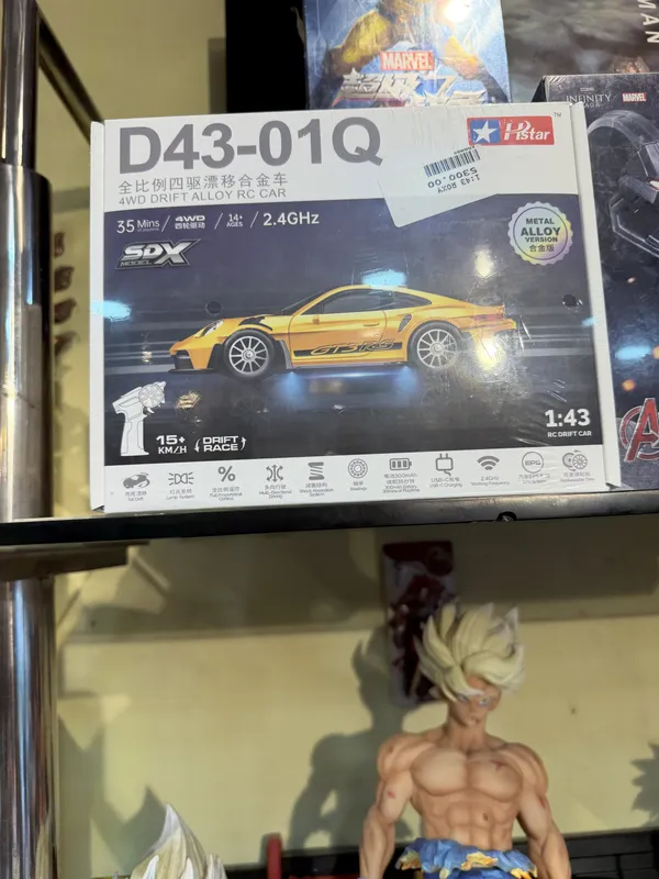 Yellow_1:43_4WD_Remote_Control_Drift_Car