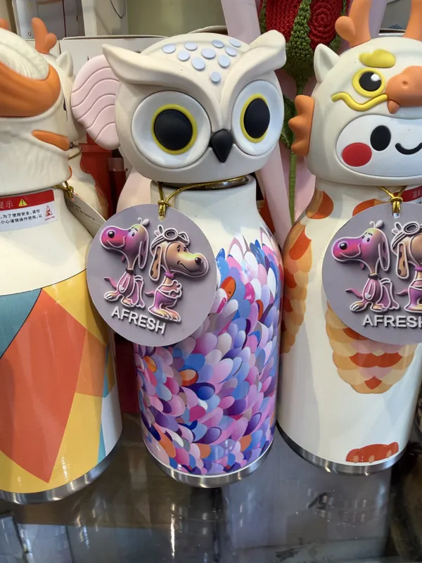 Owl_Printed_Decorative_Bottle