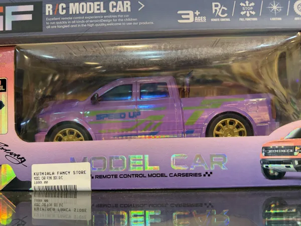 Purple_Remote_Control_Model_Pickup_Car