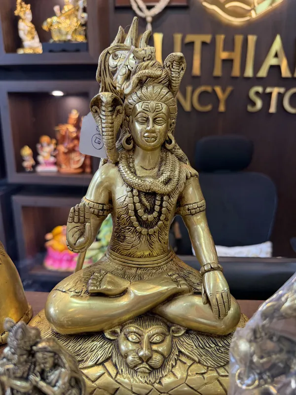 Gold_Tone_Lord_Shiva_Seated_Idol_With_Tiger_Base