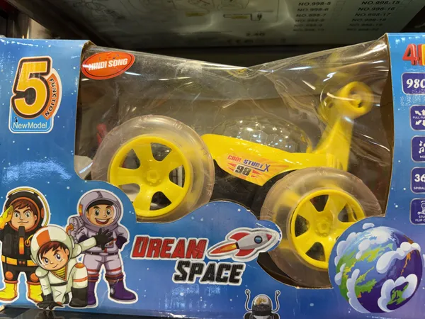 Yellow_Dream_Space_Ride-On_Toy