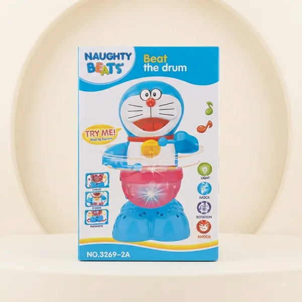 Blue_Plastic_Musical_Toy_Kids