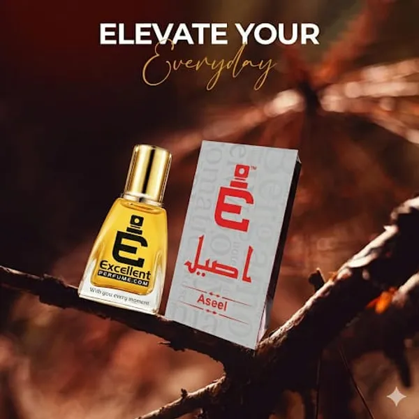 Excellent_Perfume_Aseel_-_Embrace_The_Enchanting_Essence_Of_Aseel,_A_Unisex_Fragrance_For_The_Bold_And_Confident