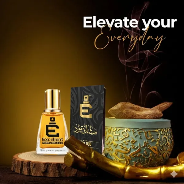 Excellent_Perfume_Musk_Oud_-_Unleash_The_Captivating_Fusion_Of_Musk_And_Oud_In_A_Unisex_Fragrance