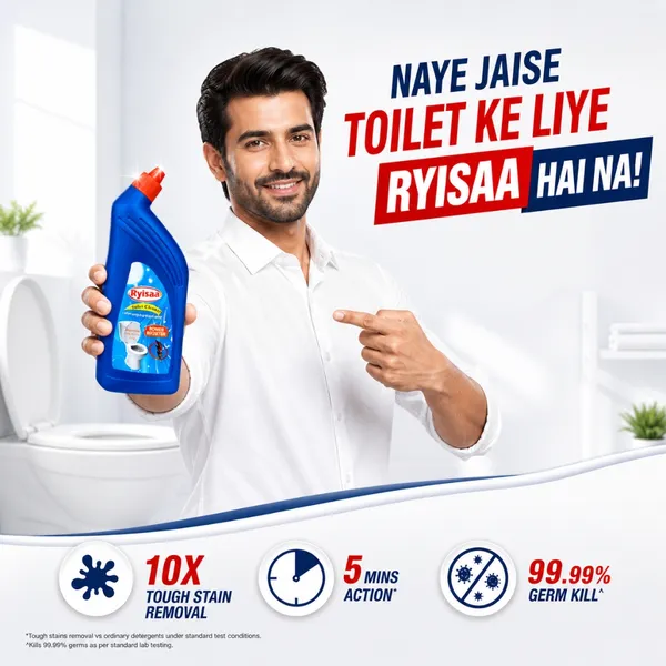 Pack_Of_5_Ryisaa_Toilet_Cleaner