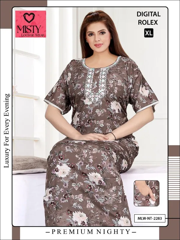 Brown_Polyester_Viscose_Relaxed_Fit_Nighty_For_Women