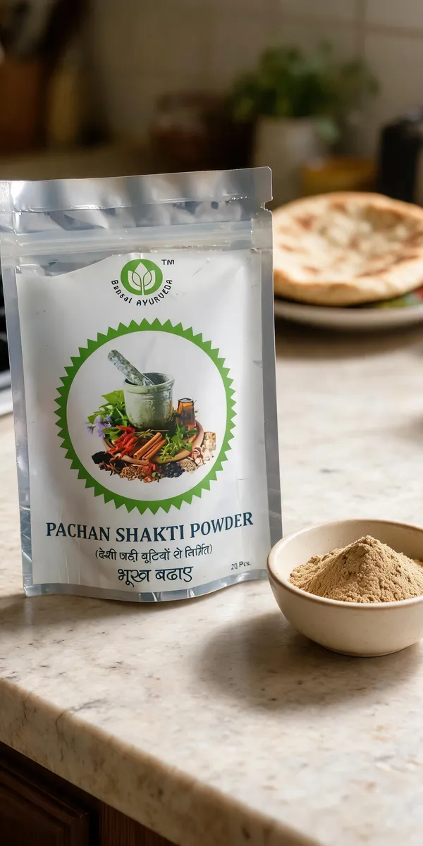 Pachan_Shakti_Herbal_Powder