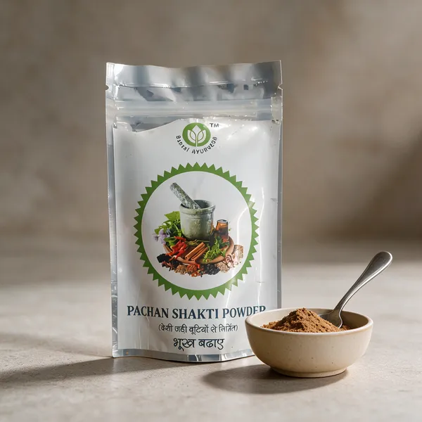 Pachan_Shakti_Herbal_Powder