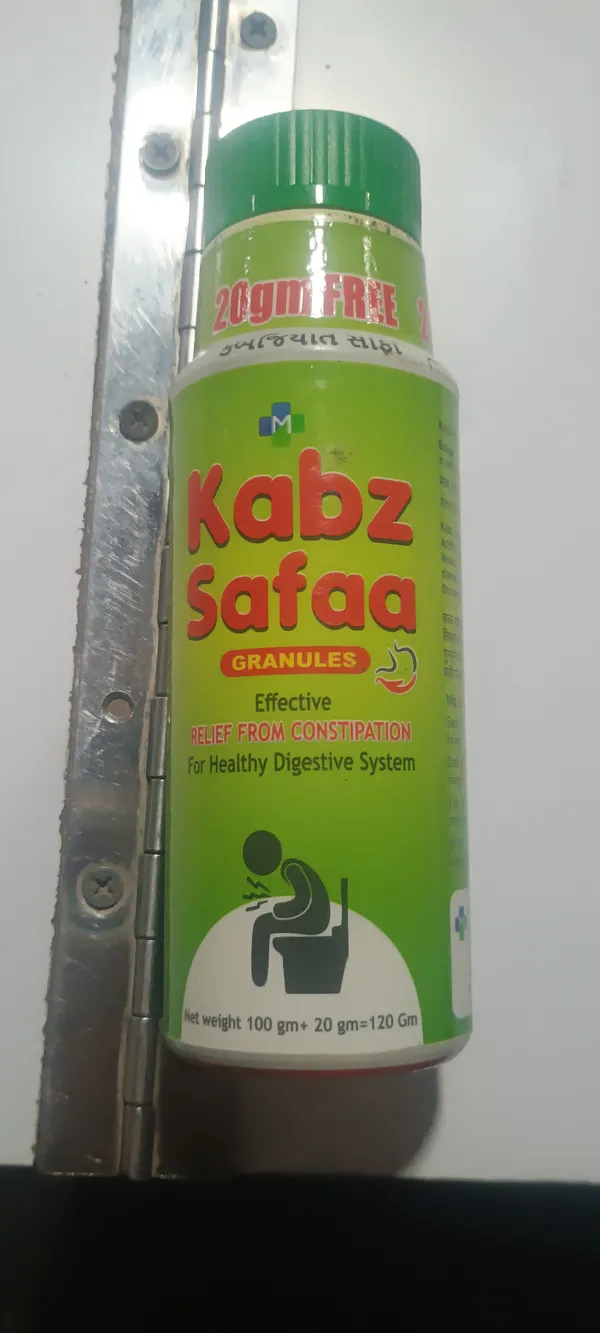 Kabz_Safa_Digestive_Granules