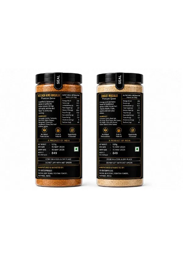Vedam_Dhaniya_Powder_And_Garam_Masala_Combo