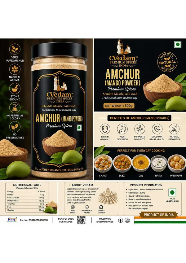 Vedam_Amchur_Mango_Powder_500_G