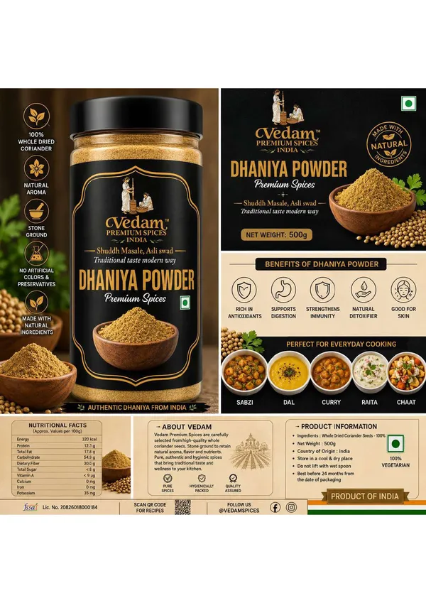 Vedam_Dhaniya_Powder_Stone_Ground_Coriander_Spice