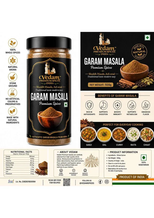Vedam_Garam_Masala_Premium_Spice_Blend_500_G