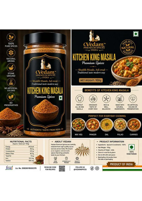 Vedam_Kitchen_King_Masala_Premium_Spices_100_G