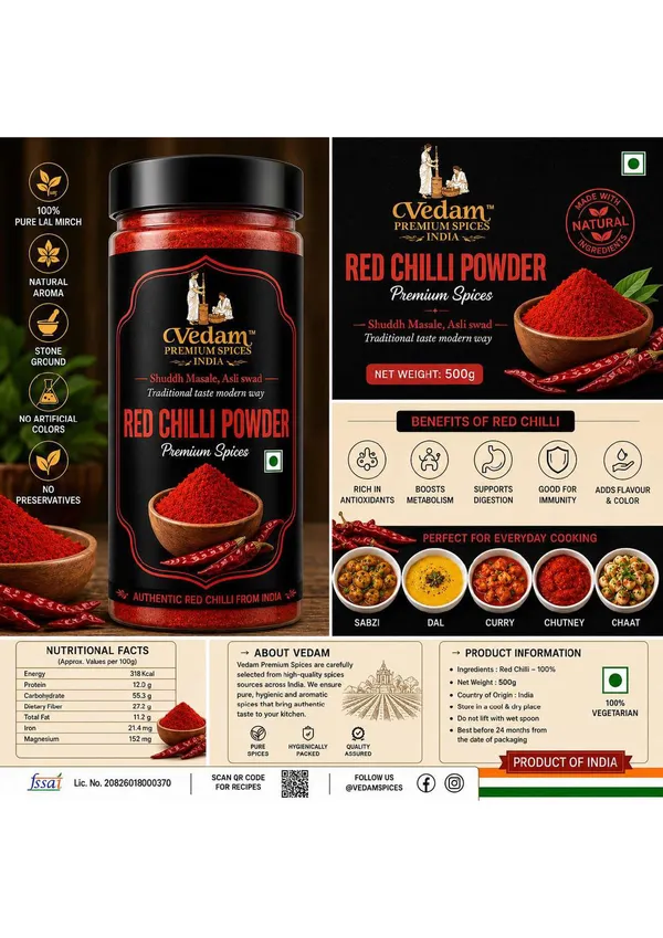 Vedam_Red_Chilli_Powder_500_G