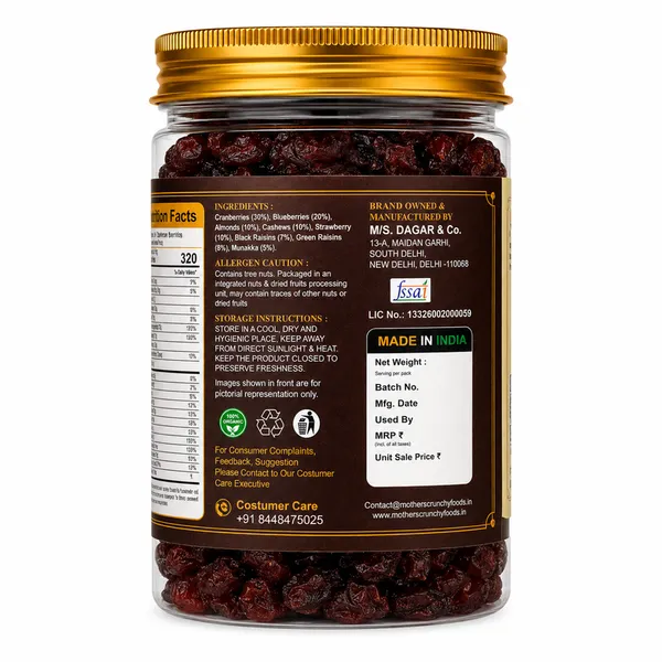 Crimson_Berries_(Cranberry)