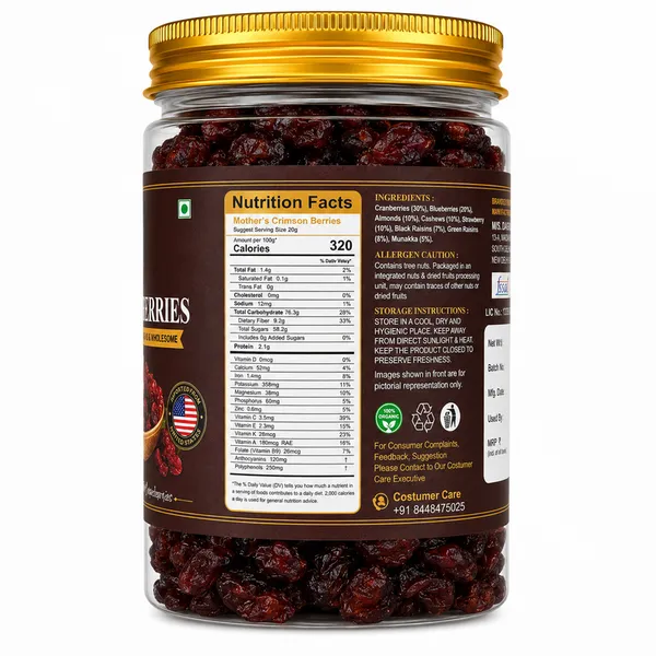 Crimson_Berries_(Cranberry)