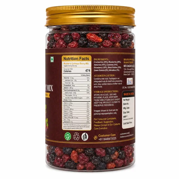 Crimson_Berry_Mix
