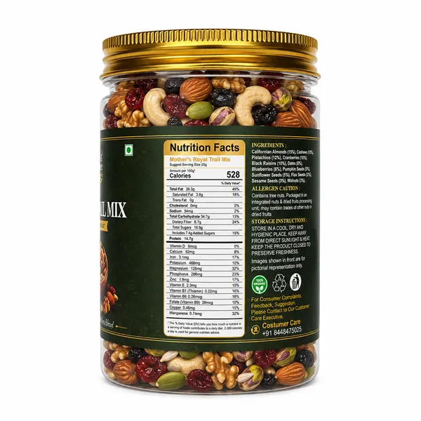 Royal_Trail_Mix