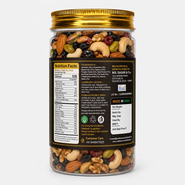 Shahi_Dry_Fruit