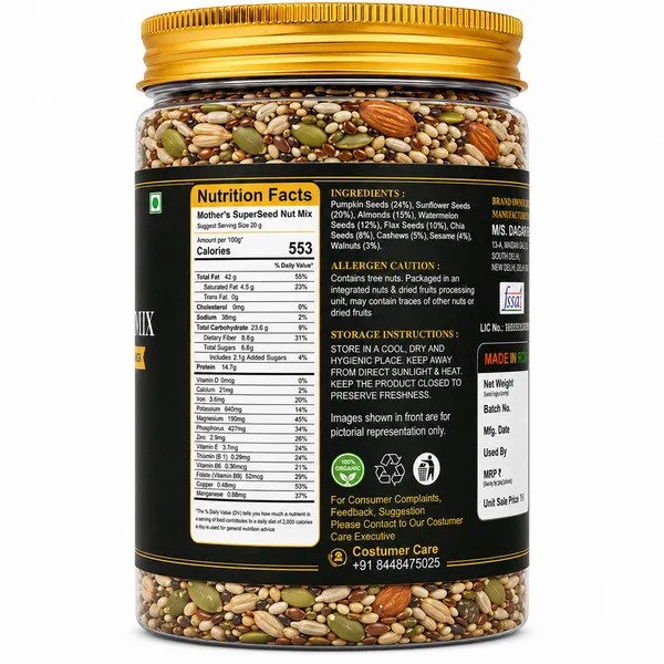 Superseed_Nut_Mix