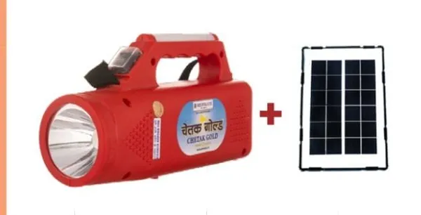 Chetak_Gold_Solar_Torch_With_Panel
