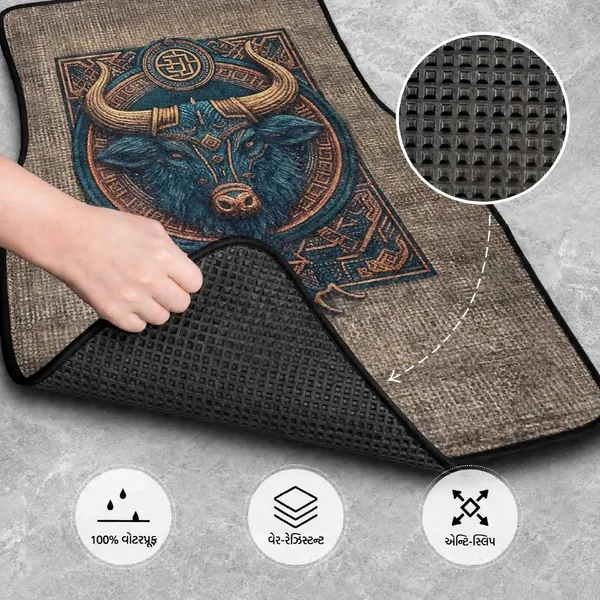 Polyester_Anti-Slip_Rubber_Brown_Bull_Print_Car_Floor_Mat_Pack_Of_2