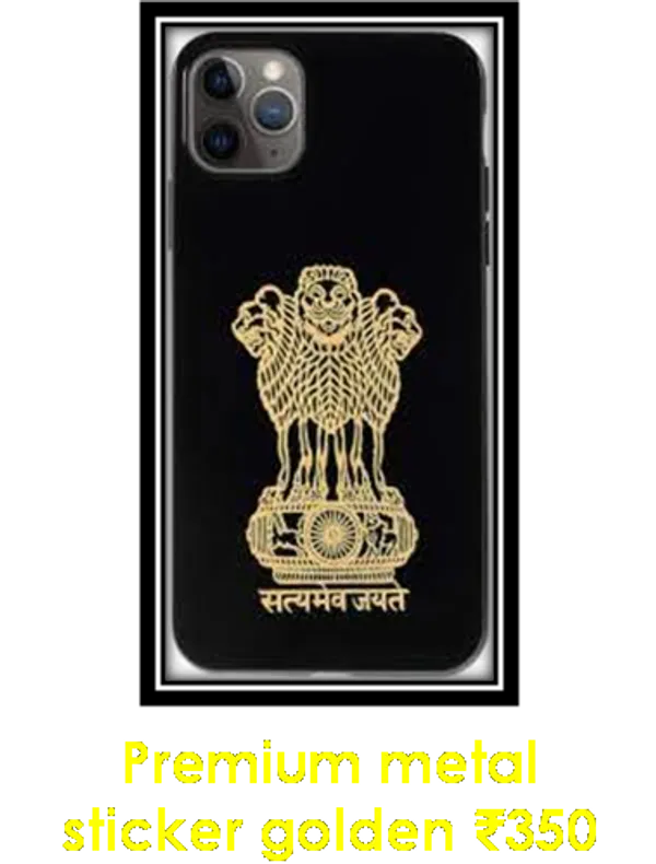 Premium_Metal_Sticker_Golden