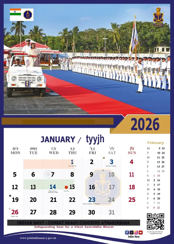 Wall_Calendars_Navy_2026_Size_14x19_Inches