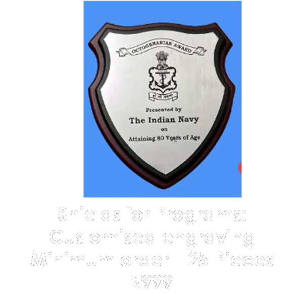 Shields_For_Programs_Customised_Engraving_Minimum_Order_25_Pieces
