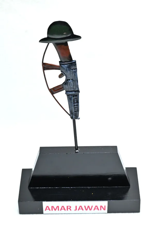 Amar_Jawan_Jyoti_Memento_Trophy