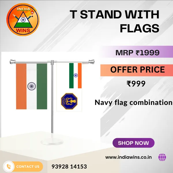 T_Stand_With_Flags_Airforce_Flag_Combination