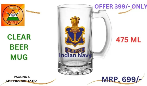 Beer_Mugs_Glass_Material_Defence_Logo