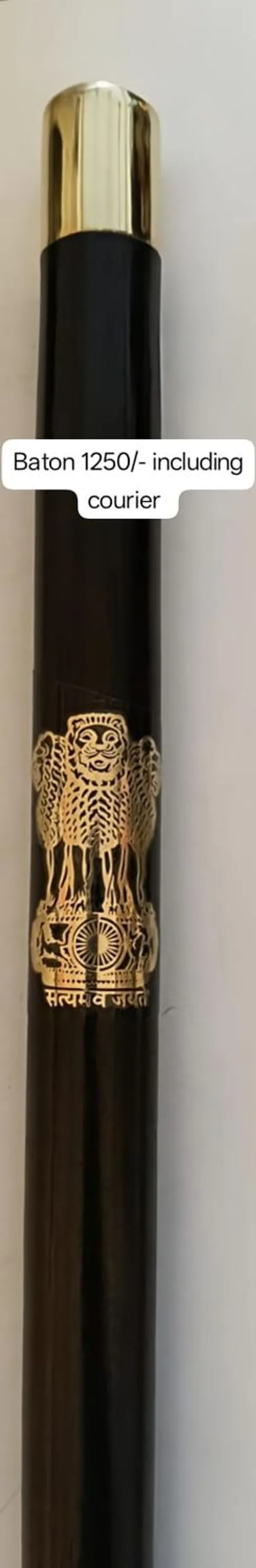 Black_Baton_With_Ashoka_Stumbh_Brass_Tips_20_Inch_Long