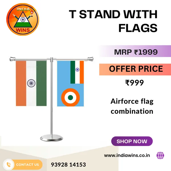 T_Stand_With_Flags_Navy_Combination_Flags