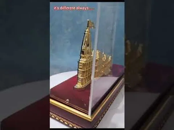Ram_Mandir_Trophy_With_Acrylic_Casing